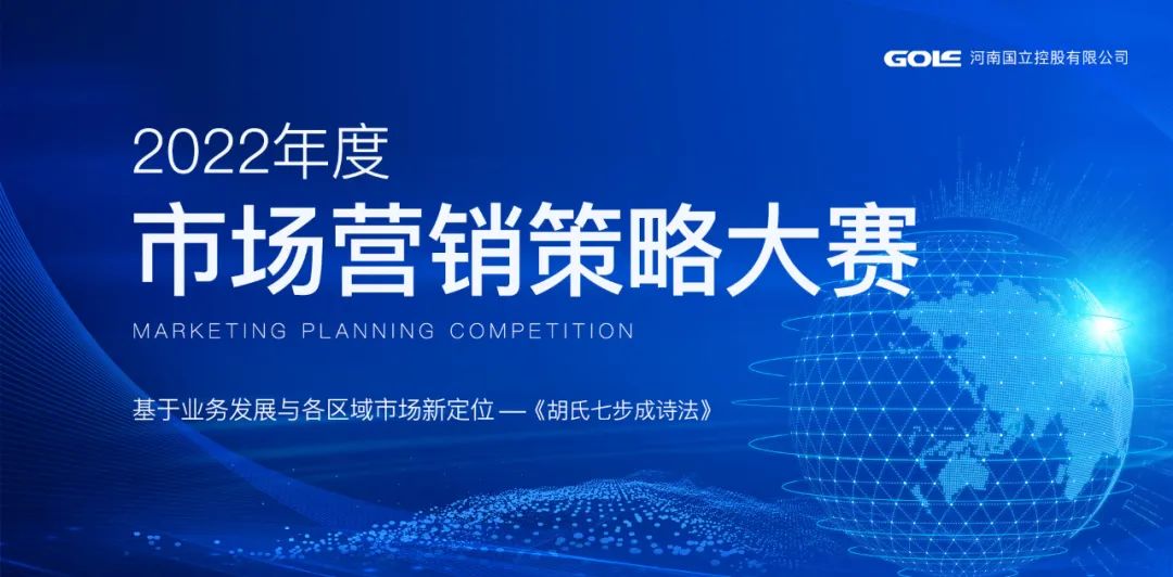 优游国际|UB8优游国际|共创优美未来
