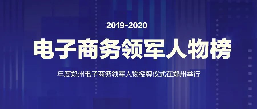 优游国际|UB8优游国际|共创优美未来