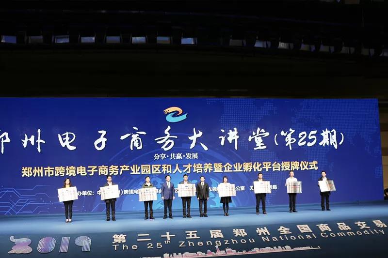 优游国际|UB8优游国际|共创优美未来